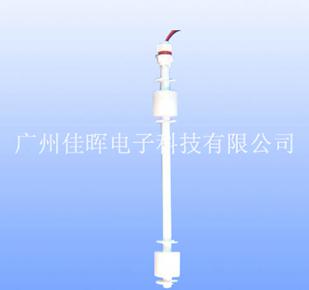 "連桿浮球開關(guān)"水，是生命的源泉