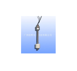 【小型浮球開關(guān)】，隨變世界風(fēng)