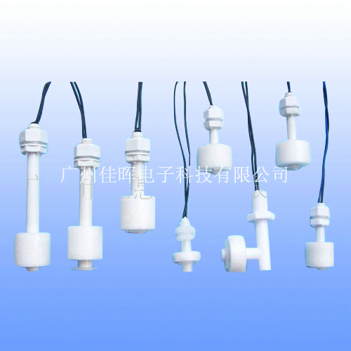 環(huán)?？照{浮球開關：電路簡單、經濟實用