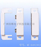 什么是接近開關(guān)？作用是什么呢？